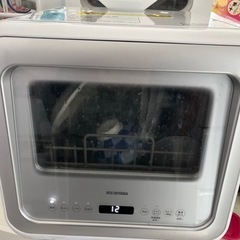 食洗機　※注意事項あります