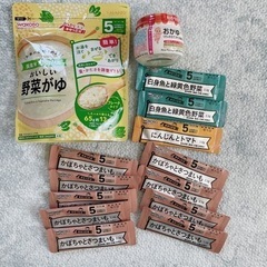 離乳食　5ヶ月から　子供用品 ベビー用品 授乳、お食事用品