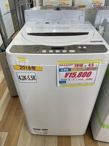 SHARP ES-GE4B 洗濯機　4.5K　２０１８年