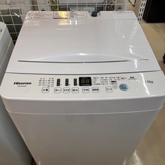 ⭐️Hisense⭐️ハイセンス⭐️2020年式　4.5kg洗濯...