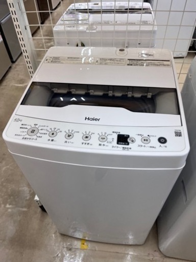 ⭐️Haier⭐️ハイアール⭐️2022年式　4.5kg洗濯機　 JW-HS45B 1744