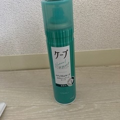 コスメ/ヘルスケア ヘアケア