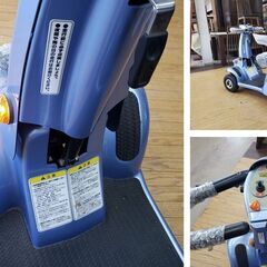 展示品 新品未使用 カワムラサイクル シニアカー ロマンス バッテリー