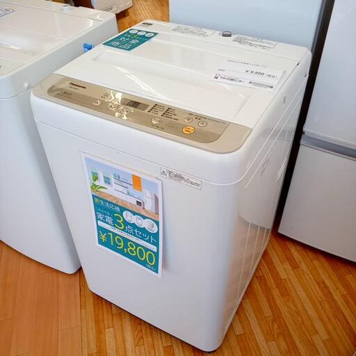 ★ジモティ割あり★ Panasonic　洗濯機　19年製　5.0kg　クリーニング済　YJ2303
