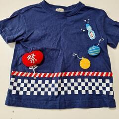 子供用品 キッズ用品 子供服3枚セット