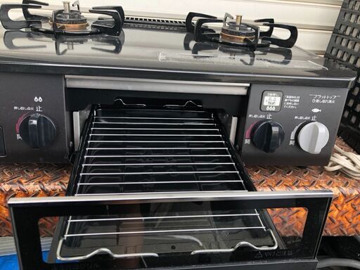 リンナイ 3つの「安心」新搭載【気のきくコンロ】 幅約56cm 右強火力 クリームベージュ プロパンガスLPG KG34NBER(LPG