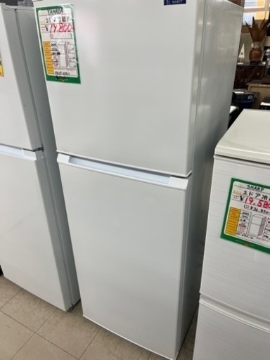 ★700　YAMADA　2ドア冷蔵庫225L(YRZF23G1)　2020年製　(リサイクルマート鹿児島宇宿店)