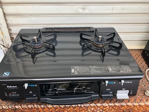 LPガス用　Paloma(パロマ) ガステーブル 水あり片面焼きグリル【汁受け皿がないのでお手入れ簡単/右強火力】 IC-800B-1R 12A13A