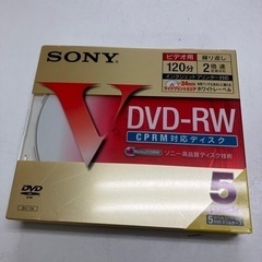 O2404-593　SONY DVD-RW ５枚パック 未開封品