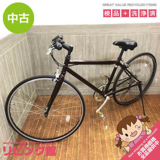 ss6287　クロスバイク 28インチ ブラウン系 自転車 茶 シマノ6段変速 スポーツタイプ フラットハンドル スポーツサイクル クロスバイク 中古