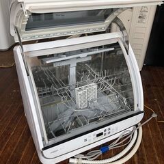 北九州市配送可能　　食器洗い機（送風乾燥機能付き） ADW-GM1-W [～3人用]