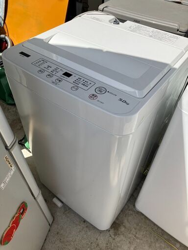 2020年製ヤマダ 全自動電気洗濯機 YWM-T50H1