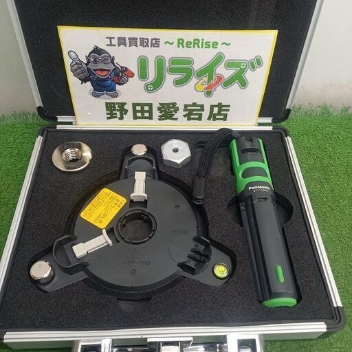 【未校正】Panasonic パナソニック BTL1100G レーザーマーカー【野田愛宕店】【店頭取引限定】【中古】管理番号：IT6QIDNMRJNK
