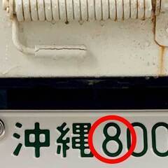 お仕事でお使いの貨物車を2年車検にしませんか？