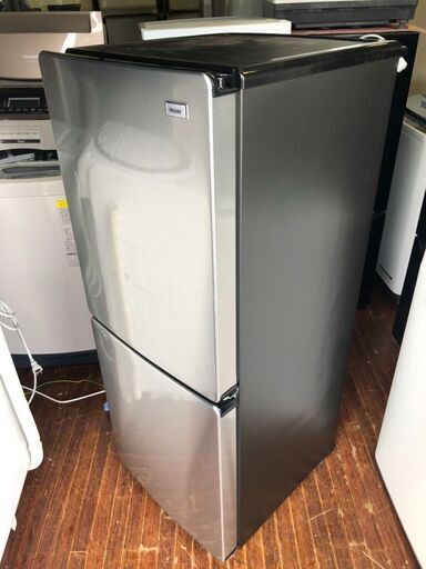 北九州市内配送無料 保証付き 2023年 冷蔵庫 URBAN CAFE SERIES