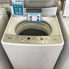 ★ジモティ割あり★ AQUA 洗濯機 4.5kg 年式2019 ...