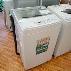 ★ジモティ割あり★ NITORI　洗濯機　20年製　6.0kg　...