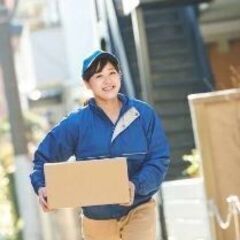 事務用品などの企業配ドライバー