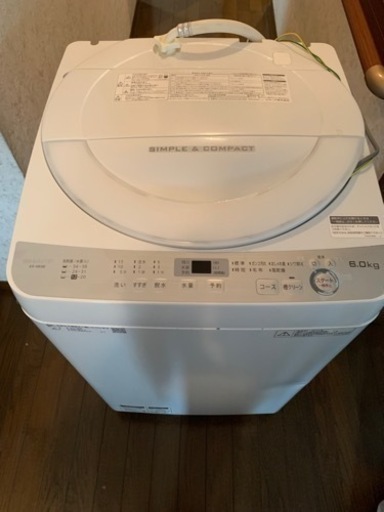 家電 生活家電 洗濯機　全自動洗濯乾燥機　ES-GE6B SHARP 6.0kg （04.19）