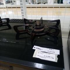 ★ジモティ割あり★ Rinnai ガステーブル  22年製 ／クリーニング済み OJ4124