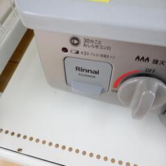 ★ジモティ割あり★ Rinnai ガステーブル  23年製 ／クリーニング済み OJ4126