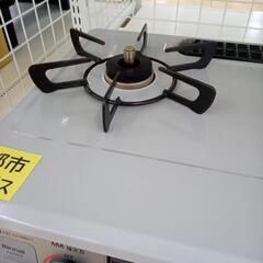 ★ジモティ割あり★ Rinnai ガステーブル  23年製 ／クリーニング済み OJ4126