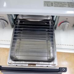 ★ジモティ割あり★ Rinnai ガステーブル  23年製 ／クリーニング済み OJ4126