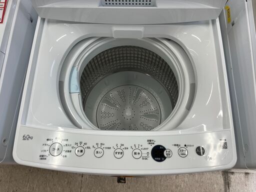 洗濯機探すなら「リサイクルR」❕6㎏❕2023年製❕ゲート付き軽トラ