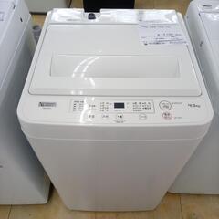 ★ジモティ割あり★ YAMADA 洗濯機 4.5kg 21年製 ...