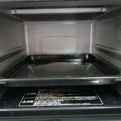 【日立】オーブンレンジ★2017年製　クリーニング済/6ヶ月保証付　管理番号11904