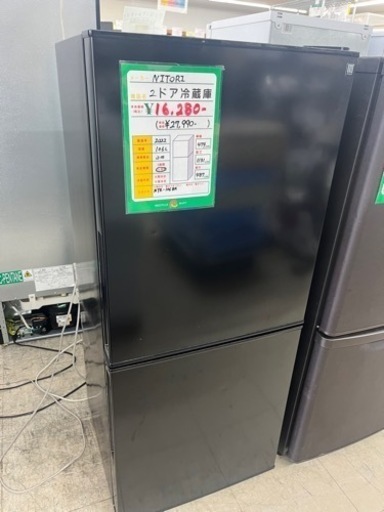 ★703　NITORI　2ドア冷蔵庫106L(NTR-106BK)　2022年製　(リサイクルマート鹿児島宇宿店)