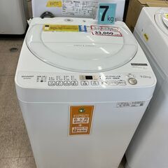 洗濯機探すなら「リサイクルR」❕SHARP❕7㎏❕ゲート付き軽ト...
