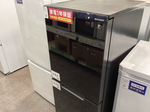 【安心の1年保証付き！！】SHARPの2ドア冷蔵庫のご紹介です！