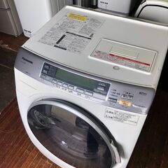 北九州市内配送無料店 パナソニック Panasonic NA-VX9600L-W [ドラム式