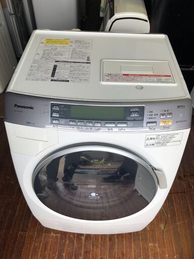 北九州市内配送無料店　パナソニック Panasonic NA-VX9600L-W [ドラム式電気洗濯乾燥機（10.0kg） 左開き 温水泡洗浄 エコナビ搭載 カラータッチパネル搭載 クリスタルホワイト]