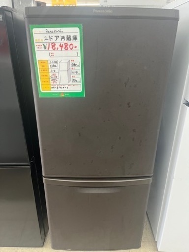 ★704　Panasonic　2ドア冷蔵庫138L(NR-B14CW-T)　2019年製　(リサイクルマート鹿児島宇宿店)