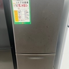 リサイクルショップどりーむ鹿大前店No9409 冷蔵庫大特価！！アクア 