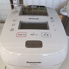 ★ジモティ割あり★ Panasonic 炊飯器  20年製 動作...