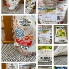 米など色々食品