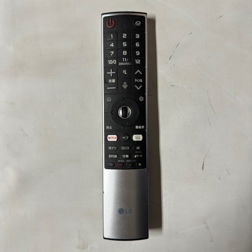 即日受渡❣️送料込3年前購入4K有機EL48型TV YouTubeネット動画可 テレビ・映像機器