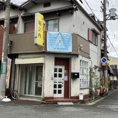 お店　時間貸しします！