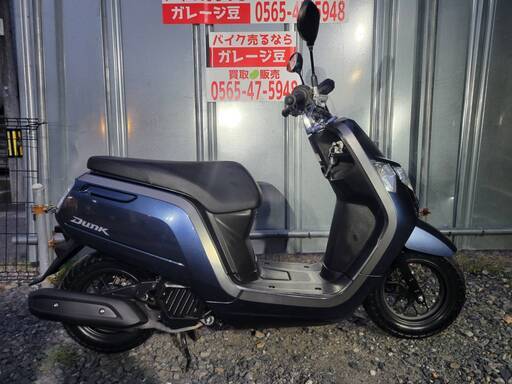 7768 ホンダ ダンク AF78 実動 良好 整備済み 原付バイク売ります！！