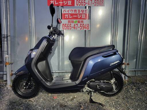 7768 ホンダ ダンク AF78 実動 良好 整備済み 原付バイク売ります！！ 7768 ホンダ ダンク AF78 実動 良好 整備済み 原付バイク売ります