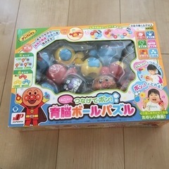 おもちゃ パズル