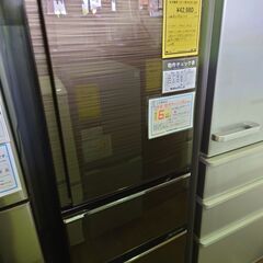 三菱 3ﾄﾞｱ冷蔵庫 MR-CX27E 2020年製