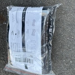 【艤装品込みセット】WOWSEA Flyfish F2 SUP カヤック　2馬力ボート　艤装品セット