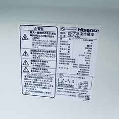 ♦️Hisense 2ドア冷凍冷蔵庫 【2019年製 】HR-D15C