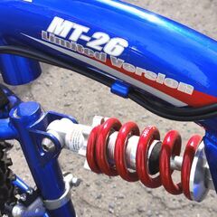 PRO-Keds 26インチ マウンテンバイク MT-26 ブルー/青 18段変速 自転車 チャリ 鍵付き 札幌市 中央区 南12条