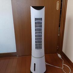 <無料>冷風扇ACF-210/W  Aqua  Cool Fan