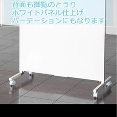 スポーツ ダンス鏡